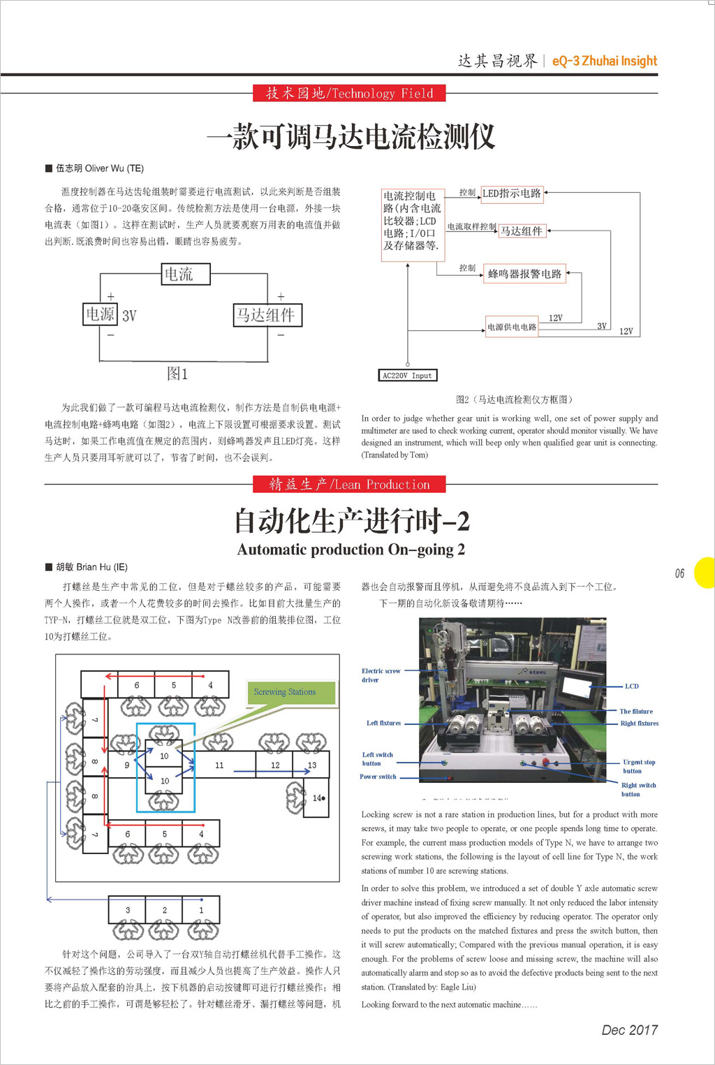 封面 1